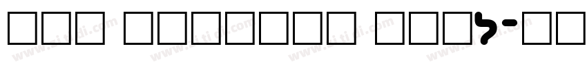 AXP InformC Bold字体转换